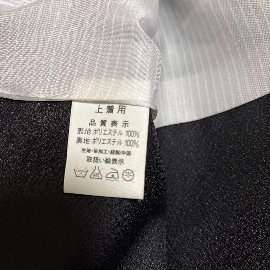 七五三用 5歳 男の子用