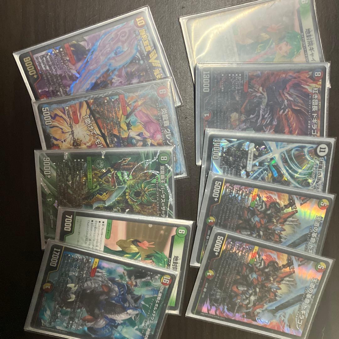 シータモルト 超次元つき　スリーブ付き