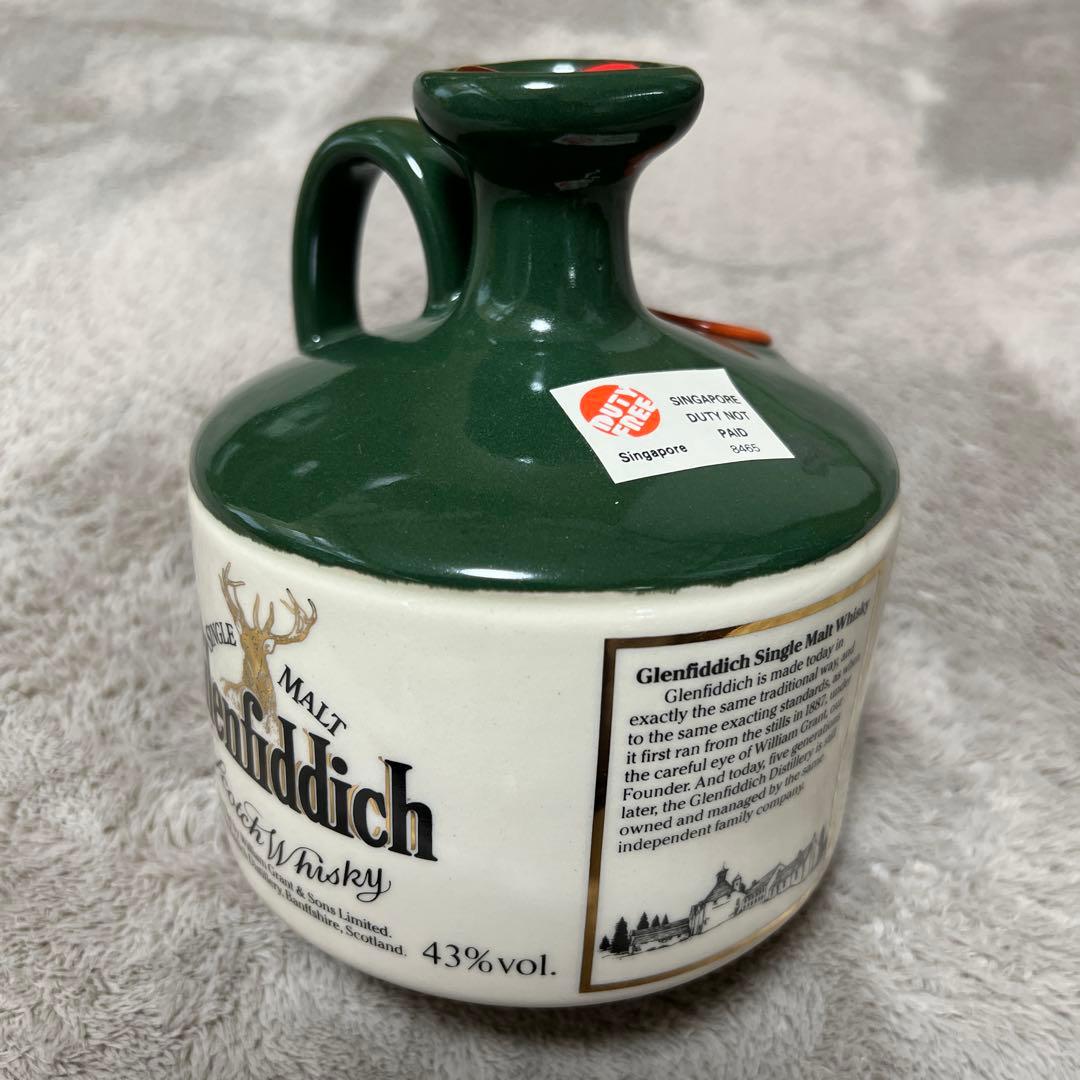 【未開栓】 グレンフィディック チャールズ エドワード スチュアート 43%