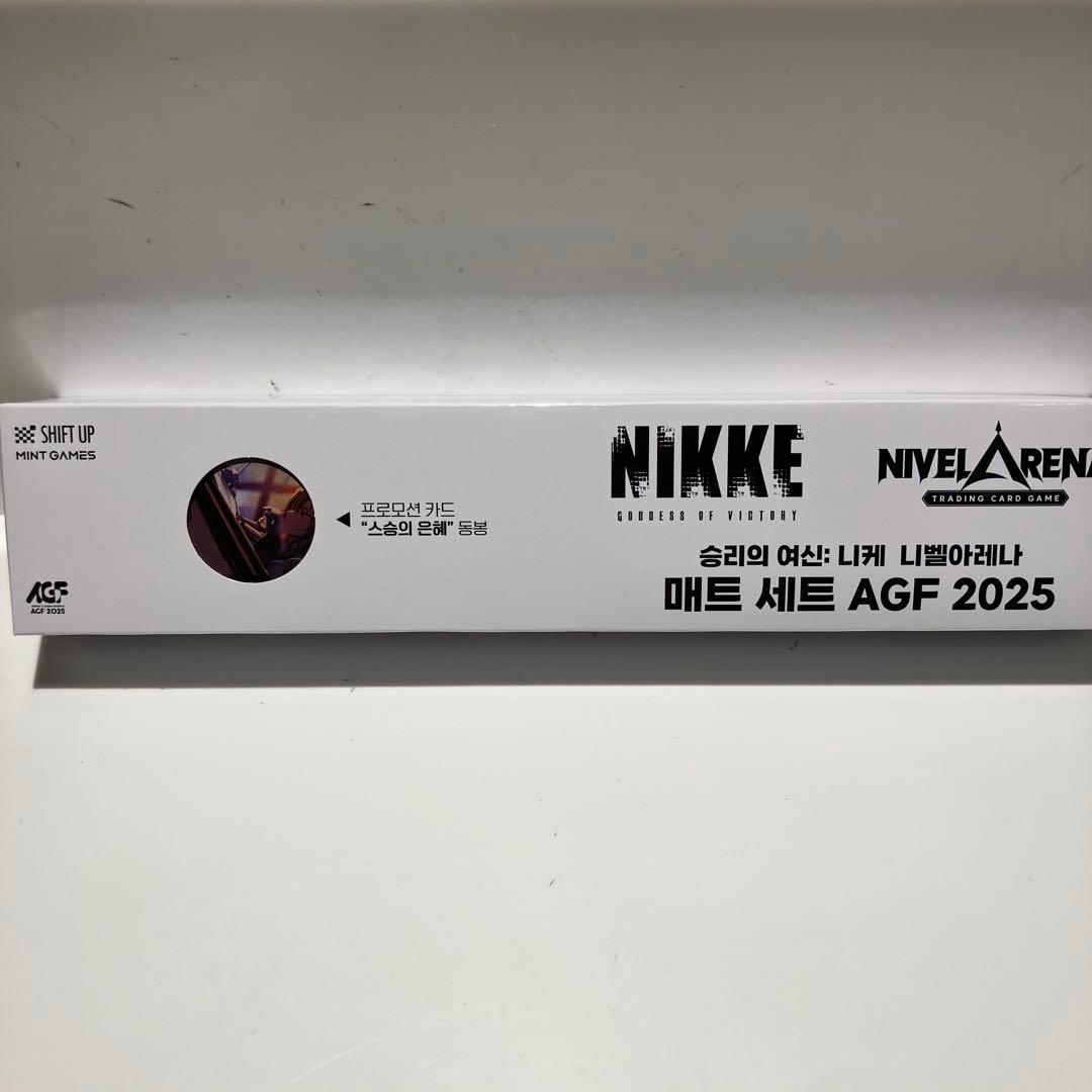 韓国 AGF 2025 勝利の女神NIKKE プレイマットセット