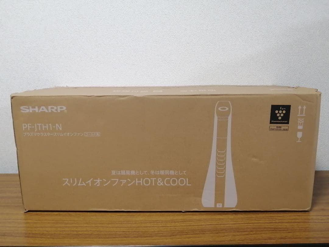 SHARP PF-JTH1-N スリムファン HOT＆COOL 2022年製