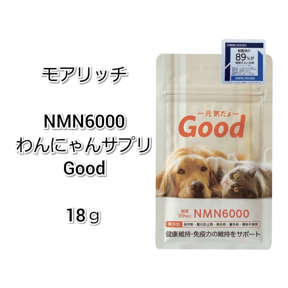 【C＆K】モアリッチ わんにゃんサプリ 18ｇ ２袋