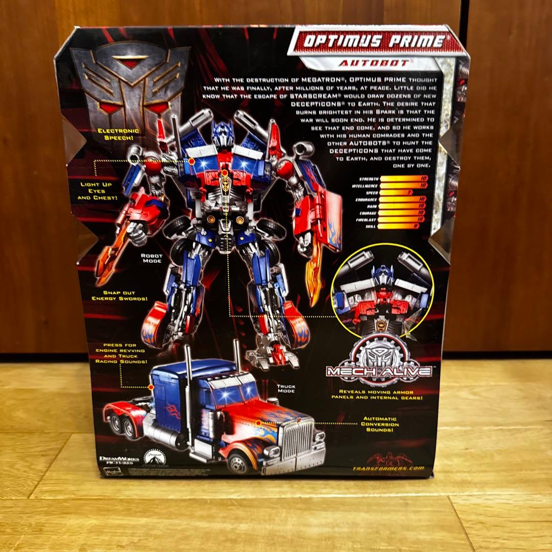 トランスフォーマー　リベンジ　RA-01