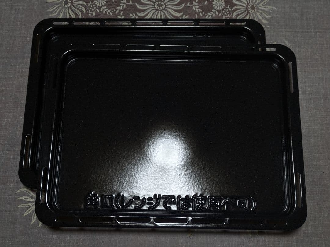 パナソニック　ハイグレードコンベクション　ビストロ　ワイド　スチームオーブン