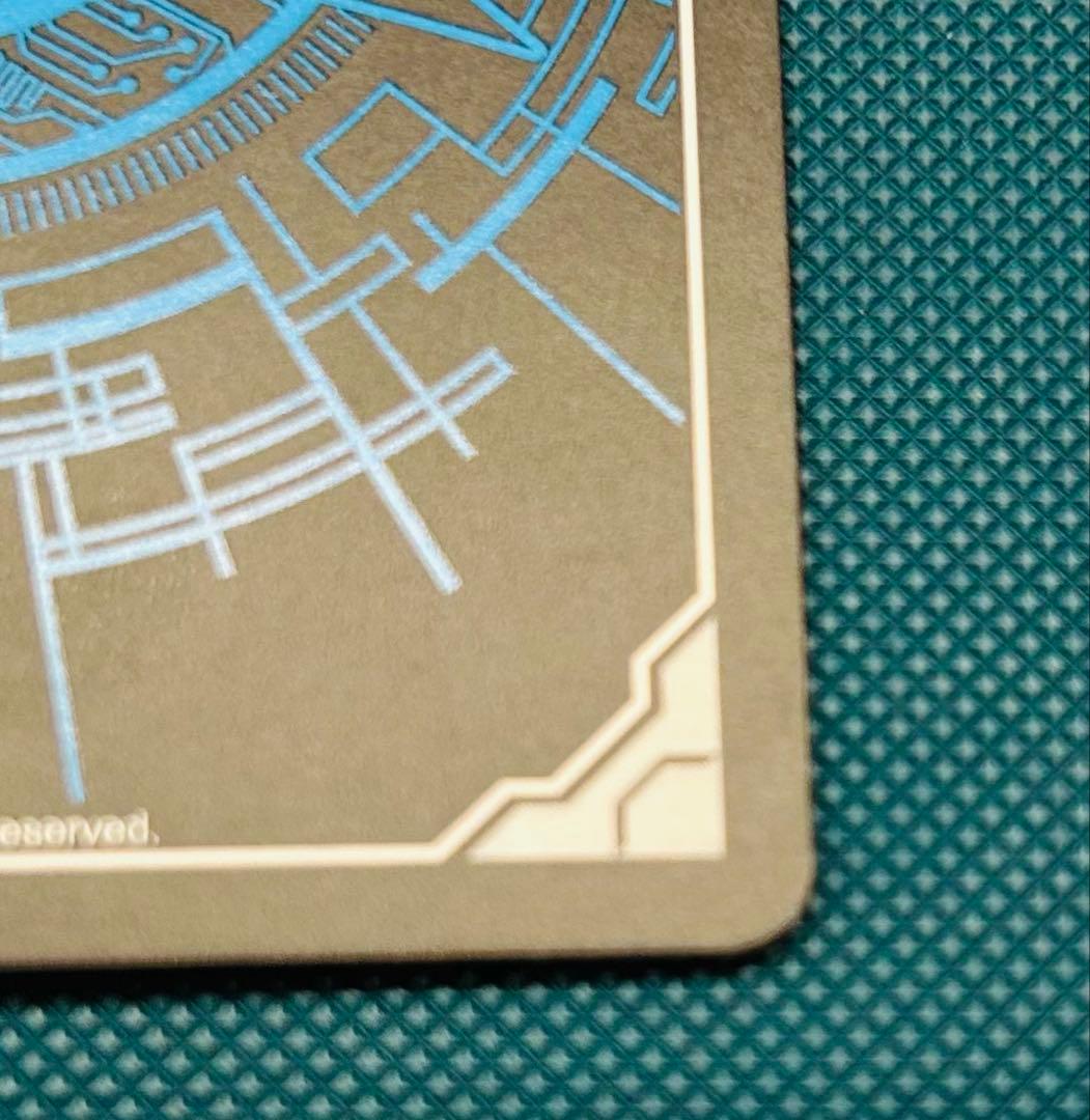 最安値　ヴァンガード 全知の神器 ミネルヴァ　SNR01 シリアル　未使用