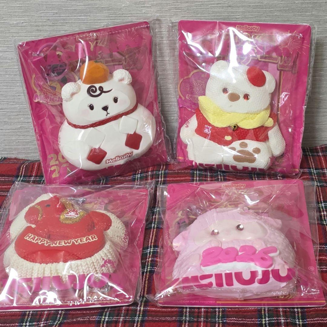 メロジョイ mellojoy 2026年 新年チーム 4箱セット コンプ