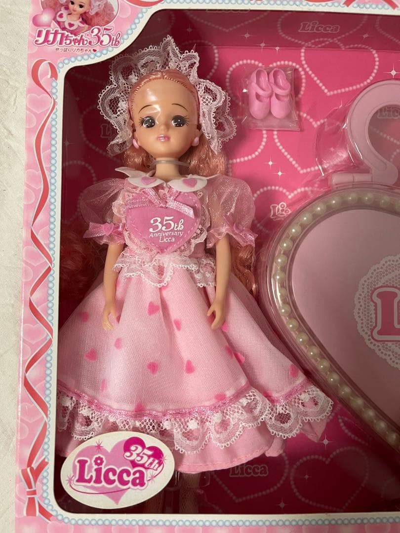 (期間限定お値下げ中)【新品未開封】35th アニバーサリーリカちゃん人形