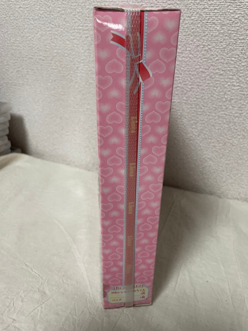 (期間限定お値下げ中)【新品未開封】35th アニバーサリーリカちゃん人形