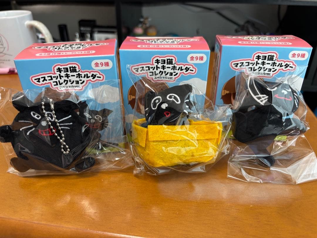 キヨ15周年くじセット(A〜H賞)