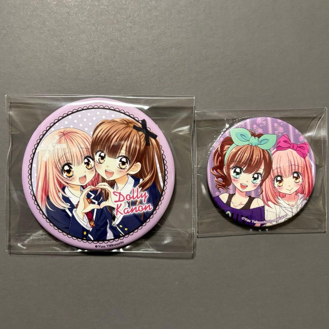 ドーリィ♪カノン　缶バッジ　セット