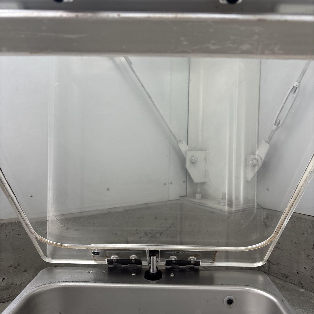 ホシザキ真空包装機 HPS-300A 15年製 100V