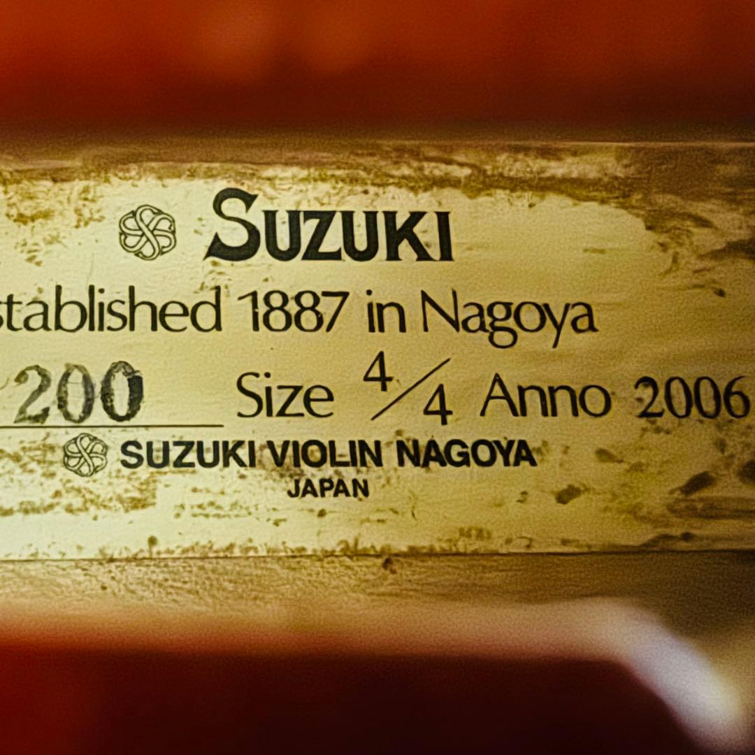 SUZUKI No.200 4/4 スズキ ヴァイオリン 弦楽器 ケース付き
