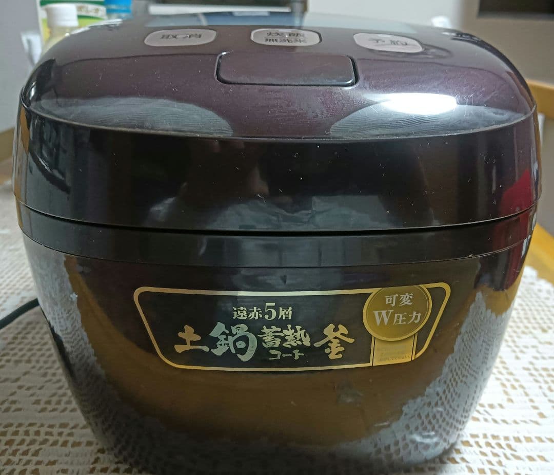 キラキラちゃん専用