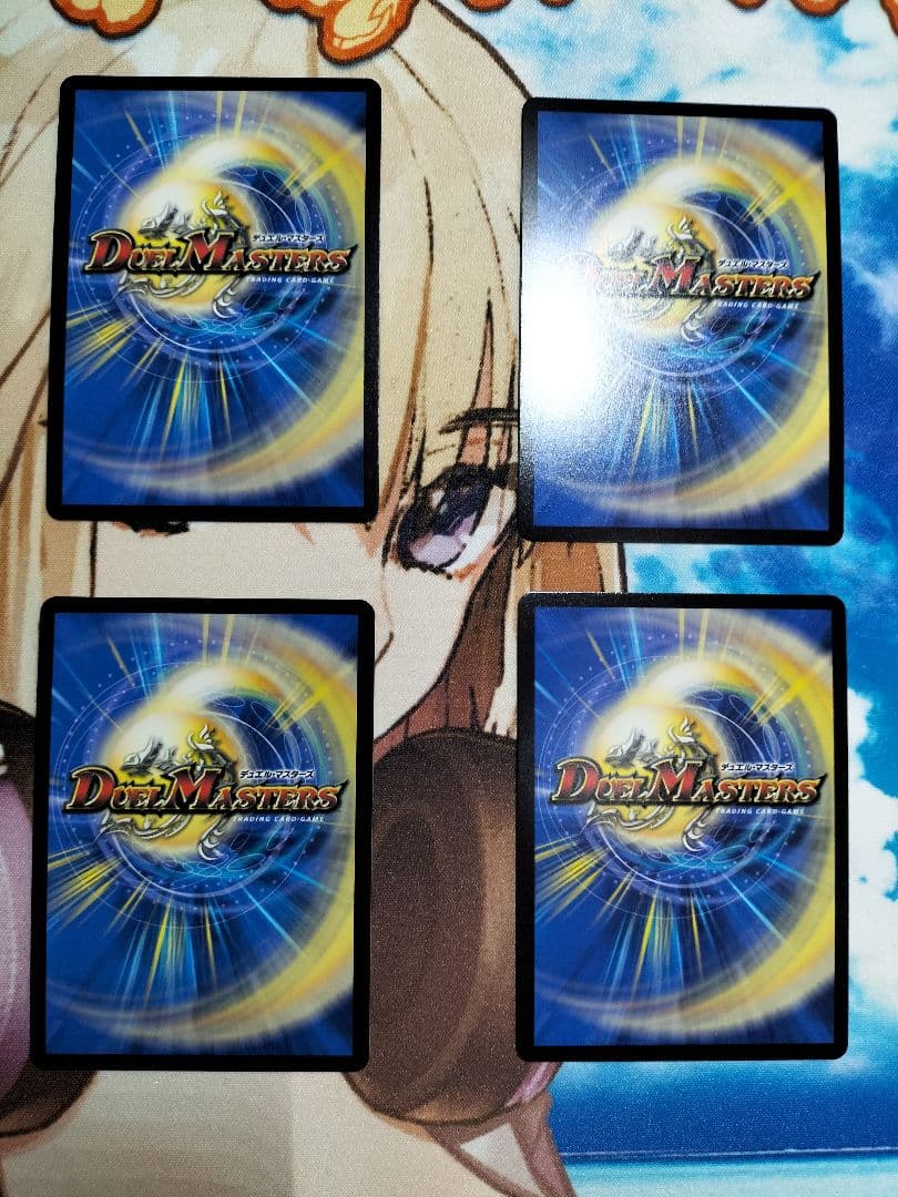 デュエル・マスターズ　終止の時計　ザ・ミュート　神アート　4枚セット