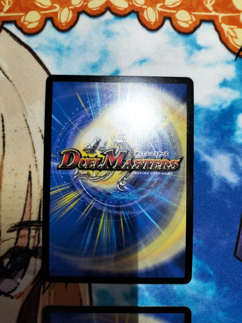 デュエル・マスターズ　終止の時計　ザ・ミュート　神アート　4枚セット