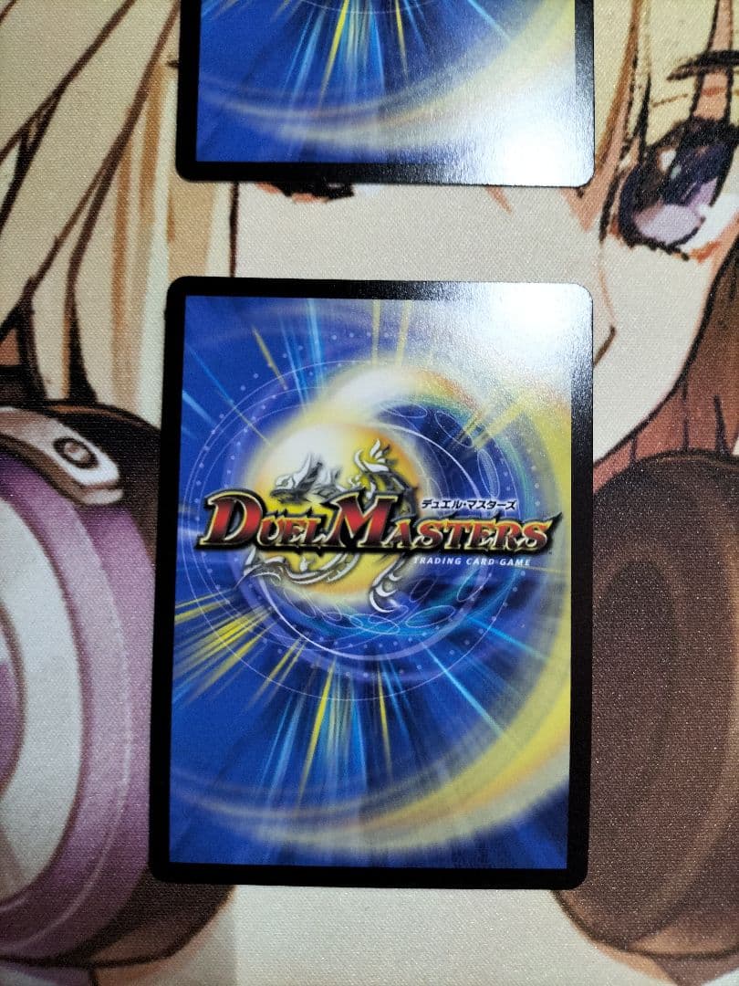 デュエル・マスターズ　終止の時計　ザ・ミュート　神アート　4枚セット