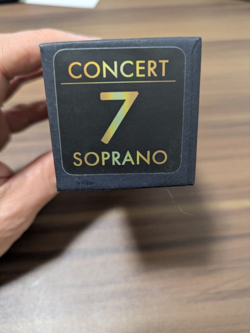 管楽器・吹奏楽器 TheoWanneESSENTIALSCollection Concert#7