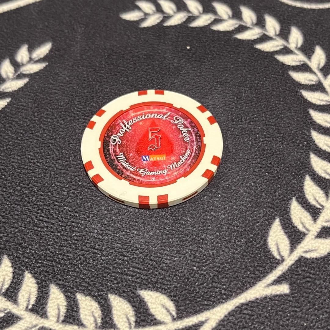 07 MGM社正規品 カジノチップ 100枚 ポーカーチップ バカラ H26年