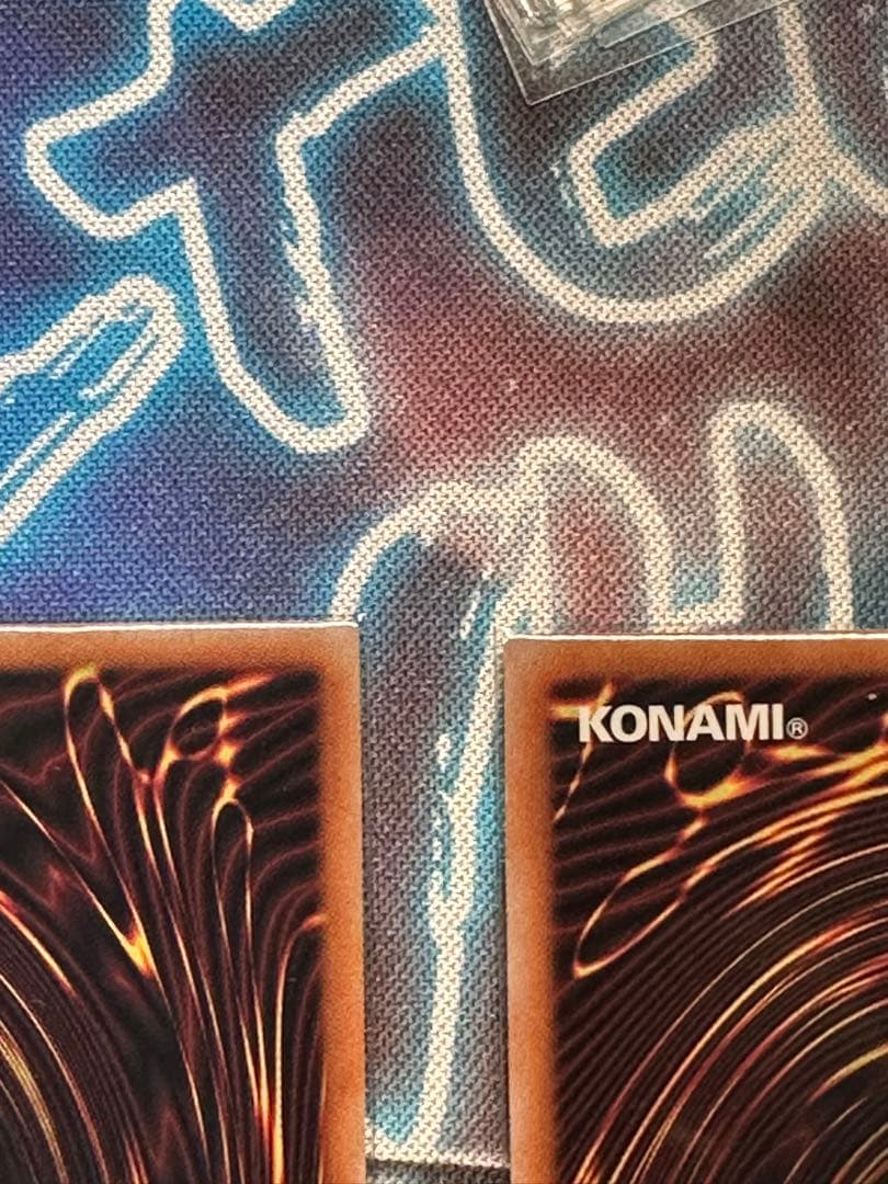 原石の皇脈　インペリアルドラゴン　5枚セット