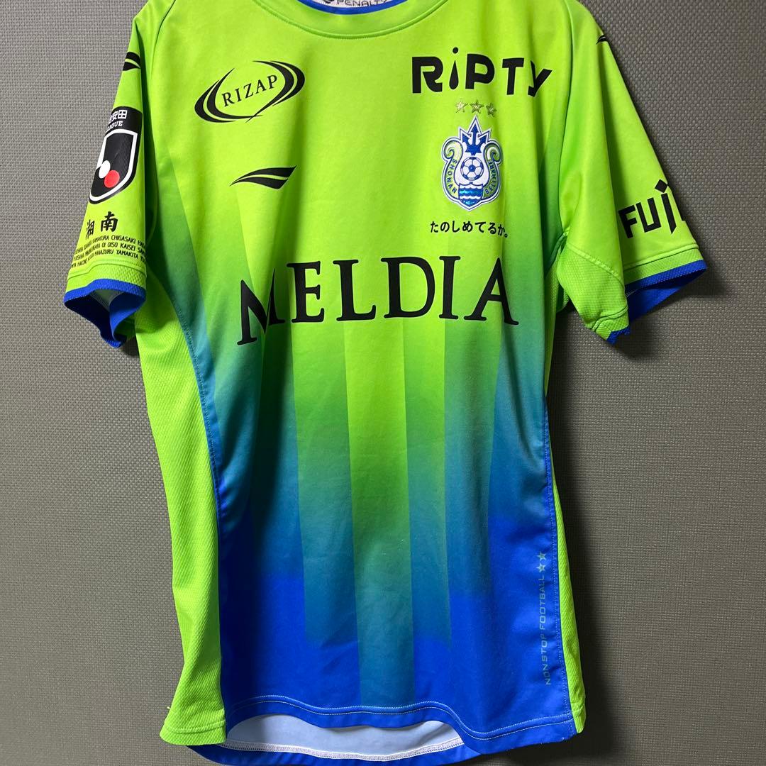 湘南ベルマーレユニフォームL77番