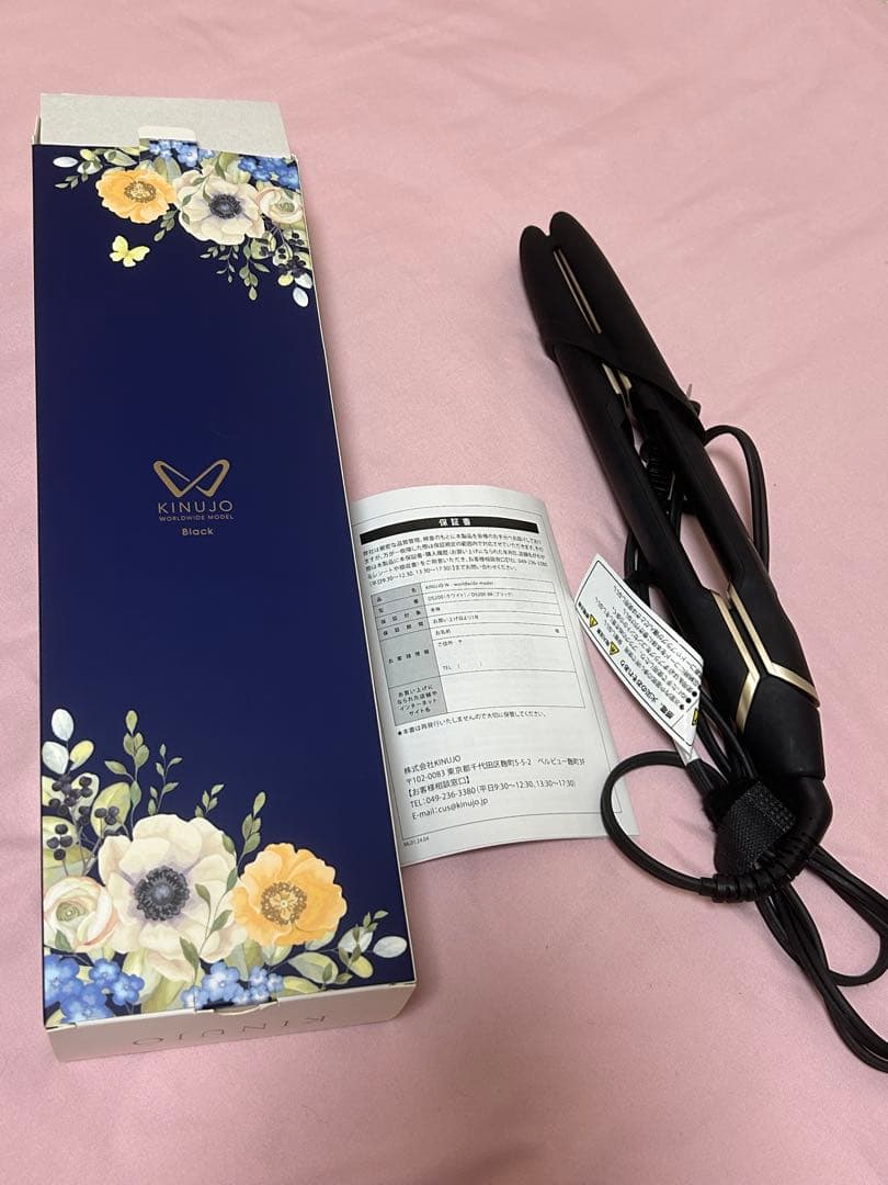 KINUJO ストレートヘアアイロン ブラック 絹女 美品