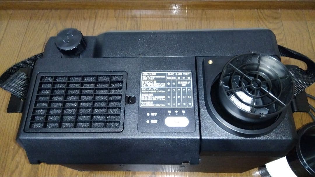 スポットクーラー キングジムPSC10