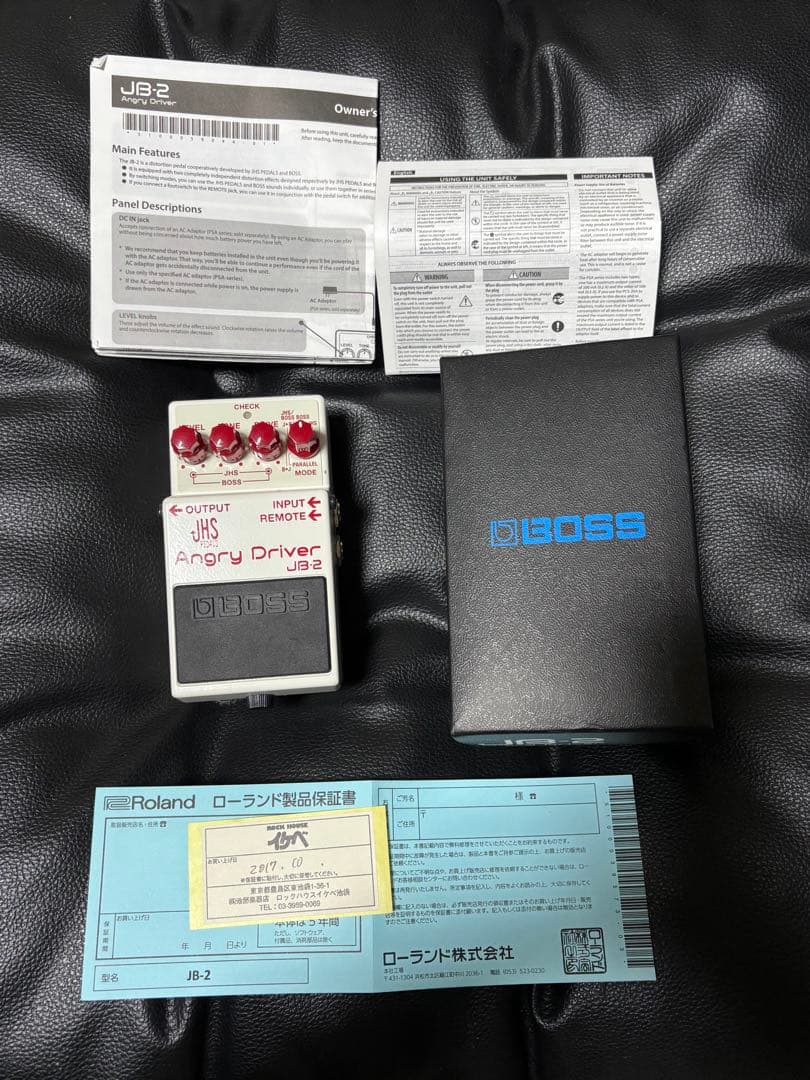 BOSS Angry D JB-2 オーバードライブ BD-2 JHS