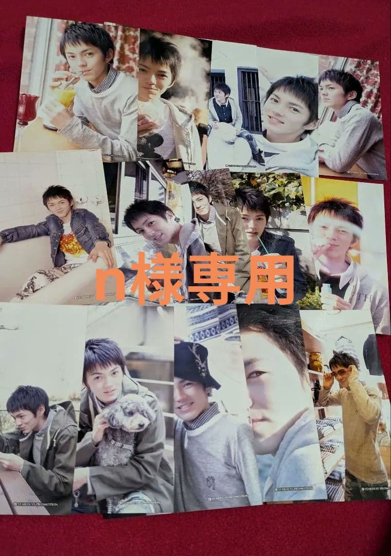 林遣都　生ブロマイド・生写真31枚セット