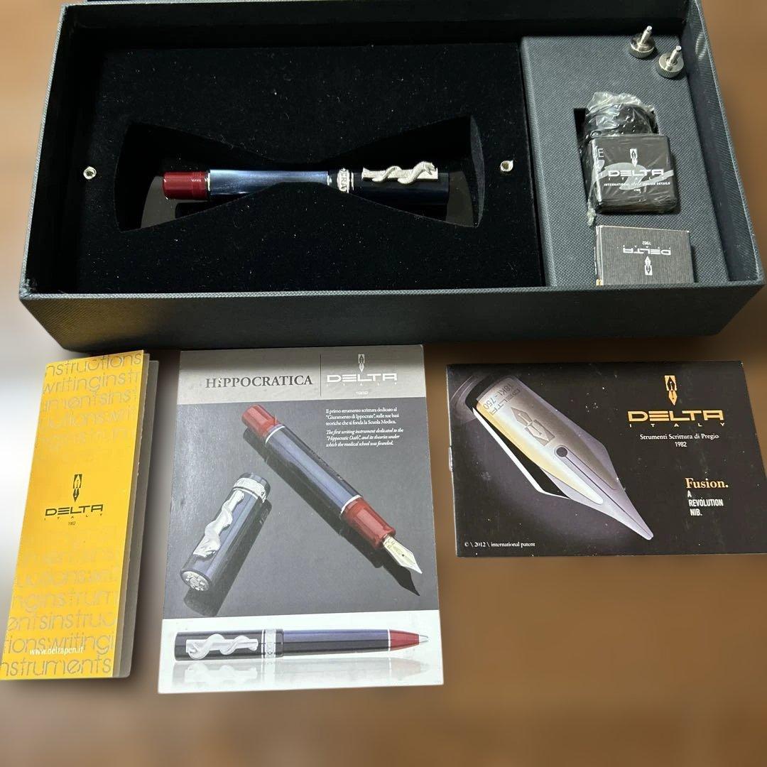 【値下げ】新品 未使用　希少　デルタ万年筆 ヒポクラティカ 万年筆　ニブM
