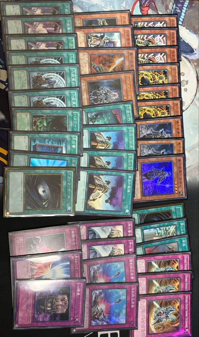 遊戯王1103ゲートボール引退品