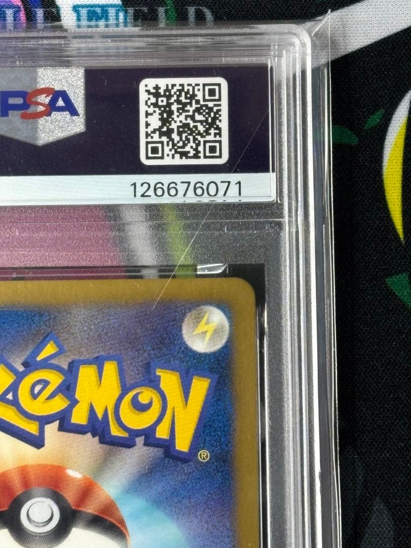 イーブイ/セブン/プロモ/スペシャルキラカード/PSA10/ワンオーナー品