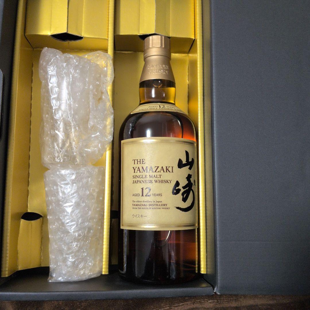 山崎 12年 ウイスキー、グラスセット　未開封
