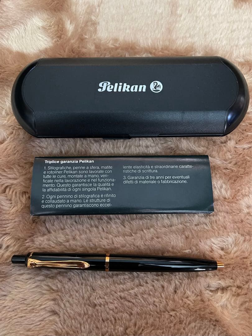 ペリカン　ボールペン　ノック式