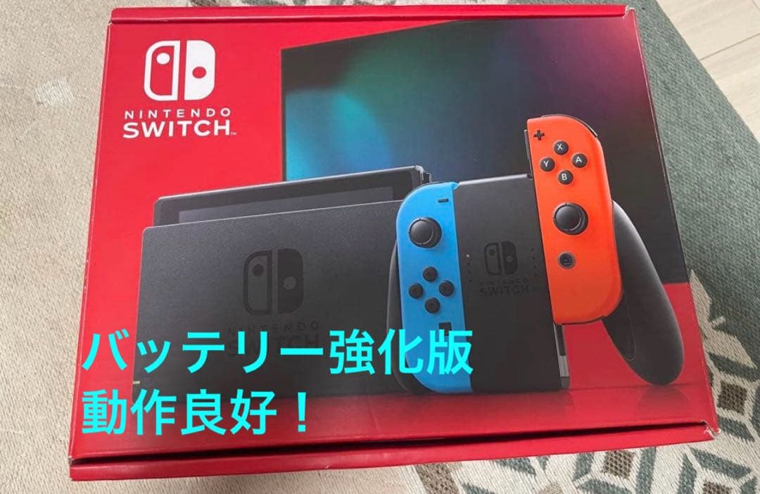 か*す様 Nintendo Switch＋ハンドル + マリオカート8デラックス