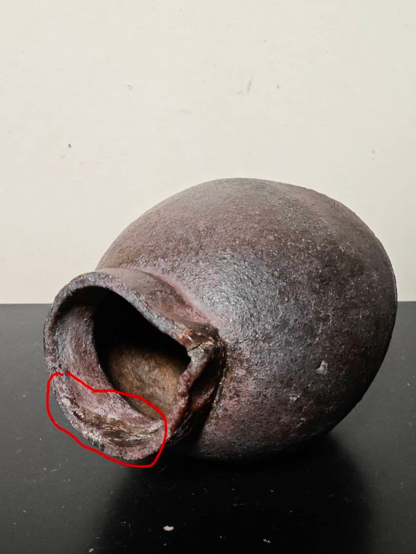 古丹波片口小壺　お歯黒壺　江戸時代　六古窯　古民藝　花呼ぶ器