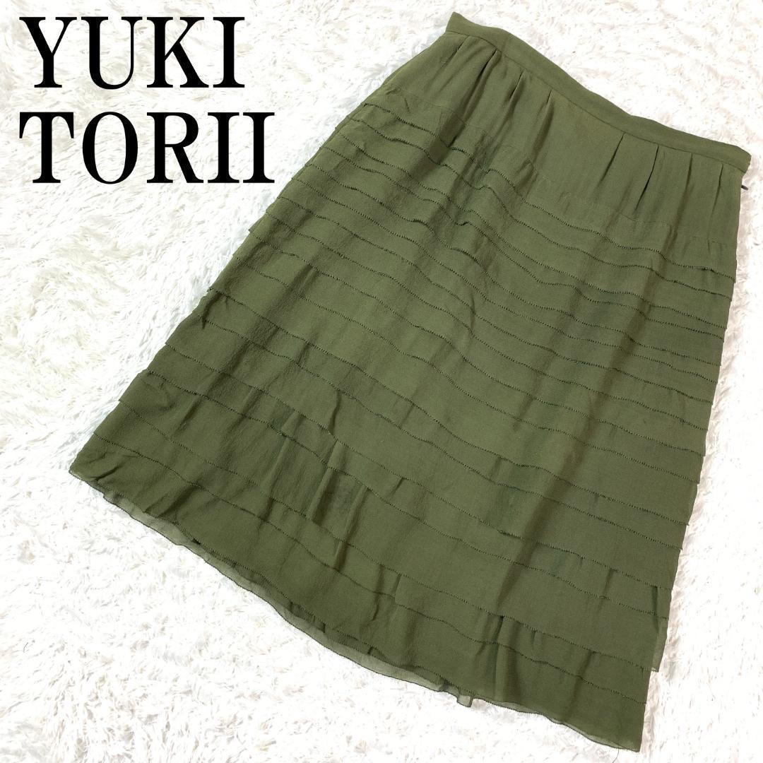 スカート B444 1231 2548 2977 7823