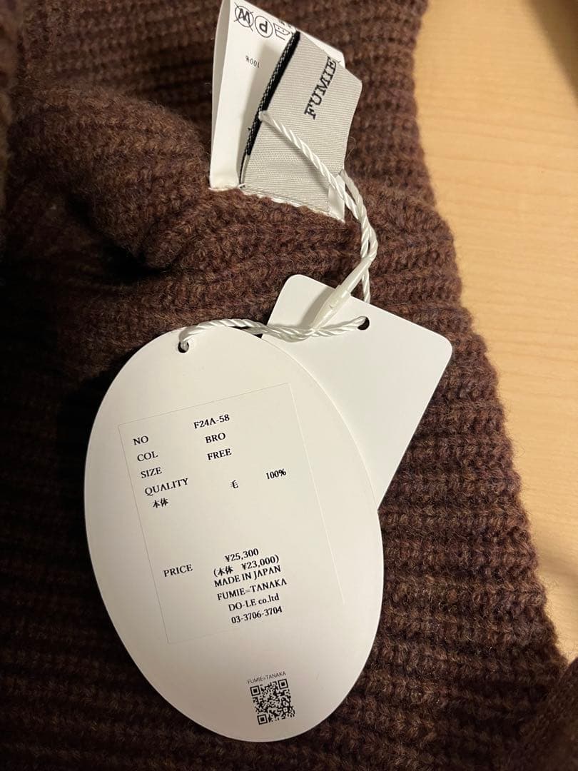 【24AW】FUMIE TANAKA フミエタナカ knit roll cap