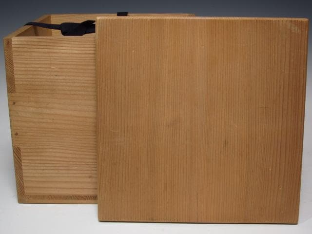 【セール】☆　大徳寺　細合喝堂　自筆釜　かわいらしい形の釜です☆y244