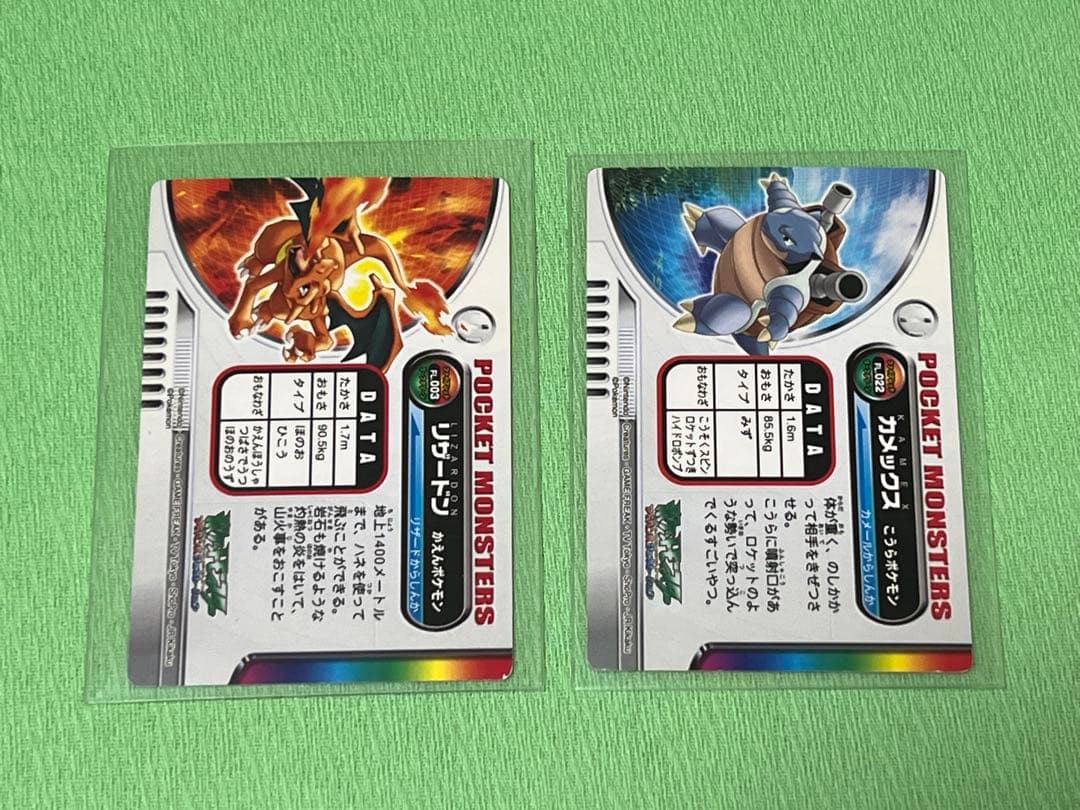 ポケモンカード リザードン カメックス 図鑑カード