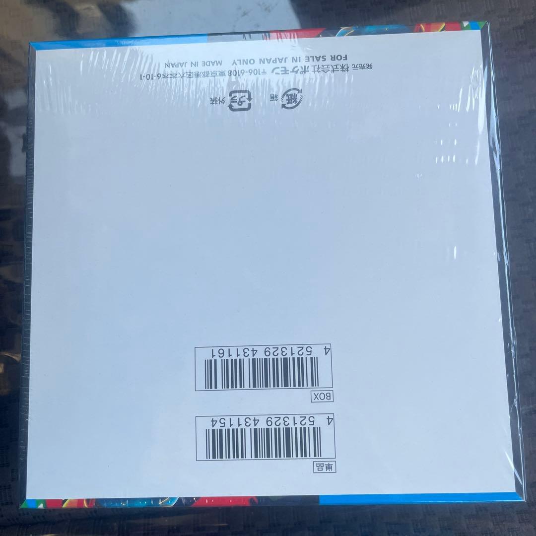 【完全未開封】メガブレイブ シュリンク付きBOX