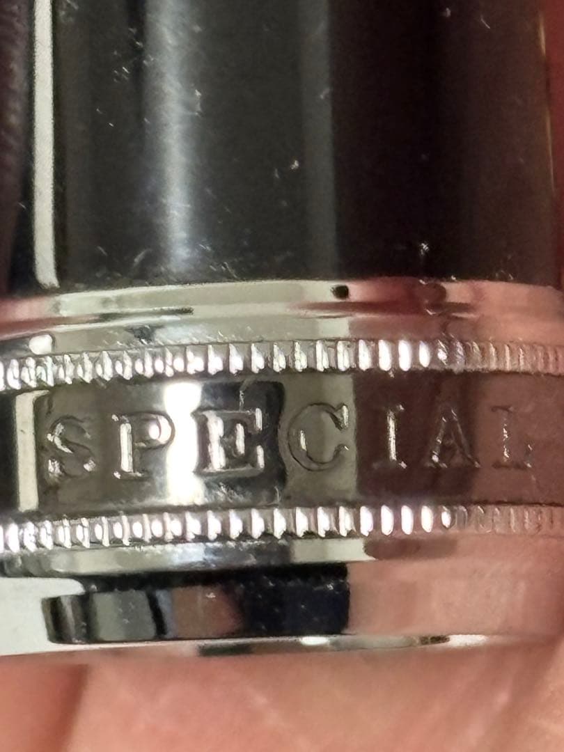 セーラー万年筆 長刀研ぎシルバートリム 中字NM