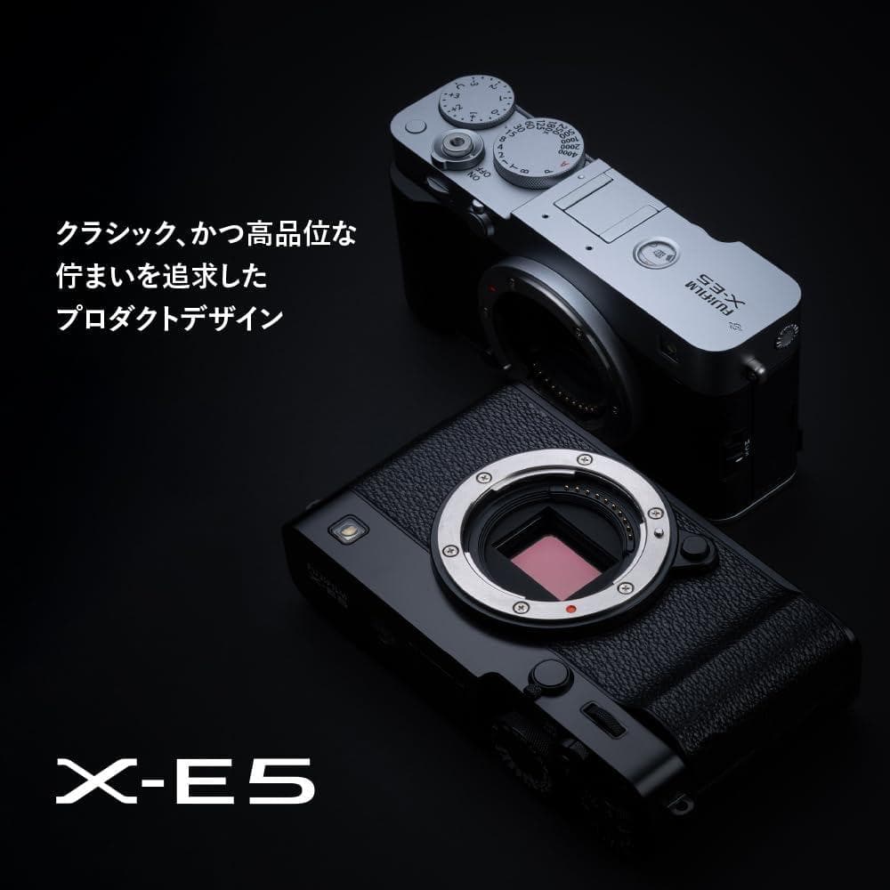 富士フイルム FUJIFILM X-E5 ボディ シルバー【新品未開封】