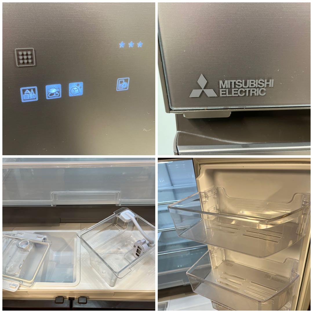 三菱 冷凍冷蔵庫 2022年製 MR-MZ54H-XT形 540L 6ドア