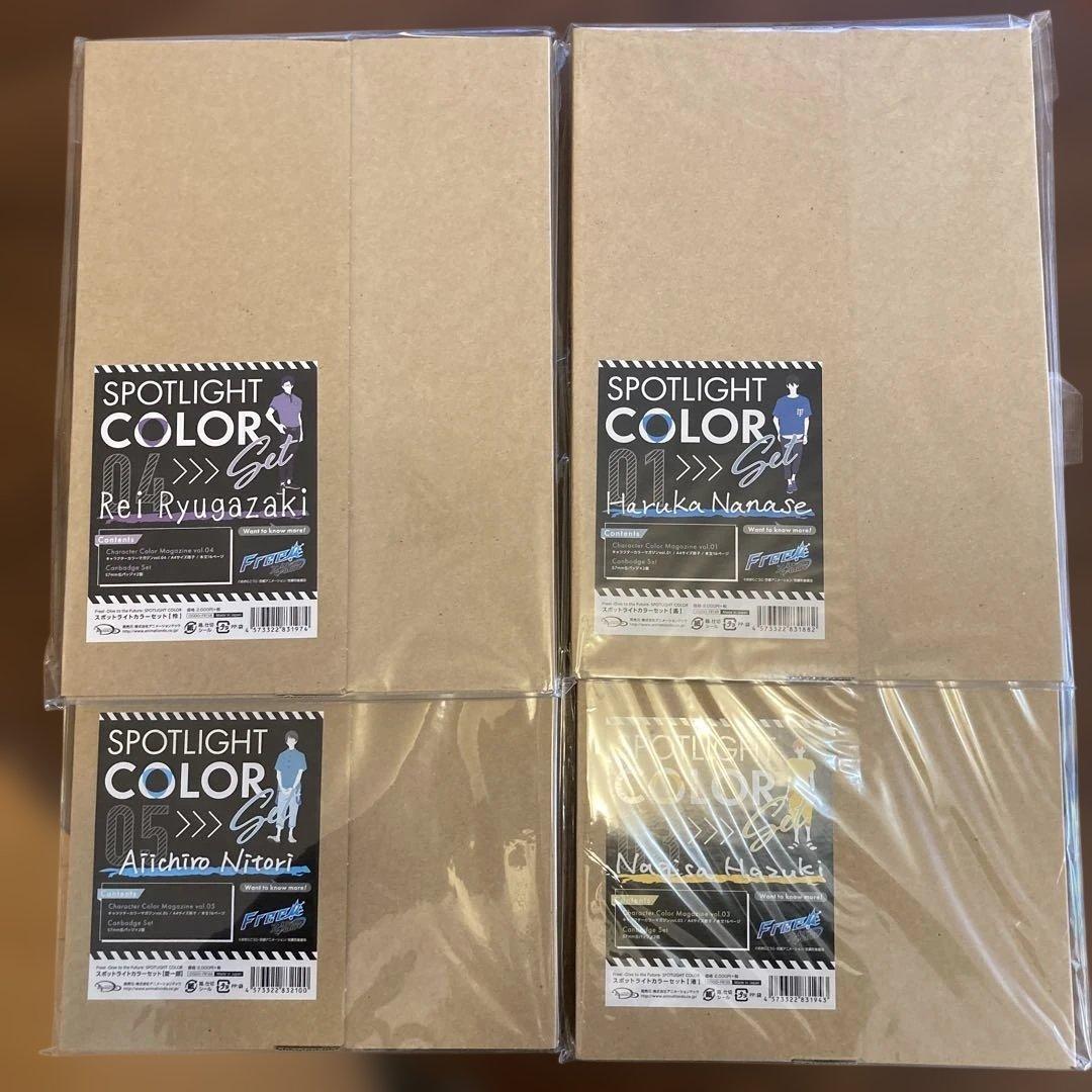 Free! DF　SPOTLIGHT COLOR スポットライトカラー 京アニ