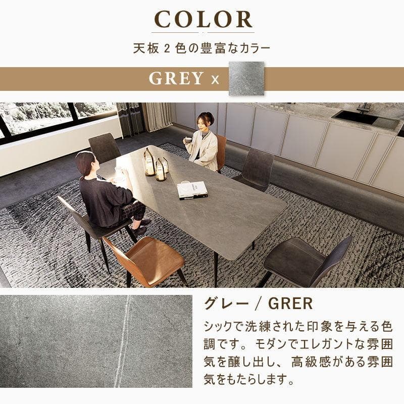 新品セラミックダイニングテーブル 5点セット　ホワイト160CM 高級感　耐久性