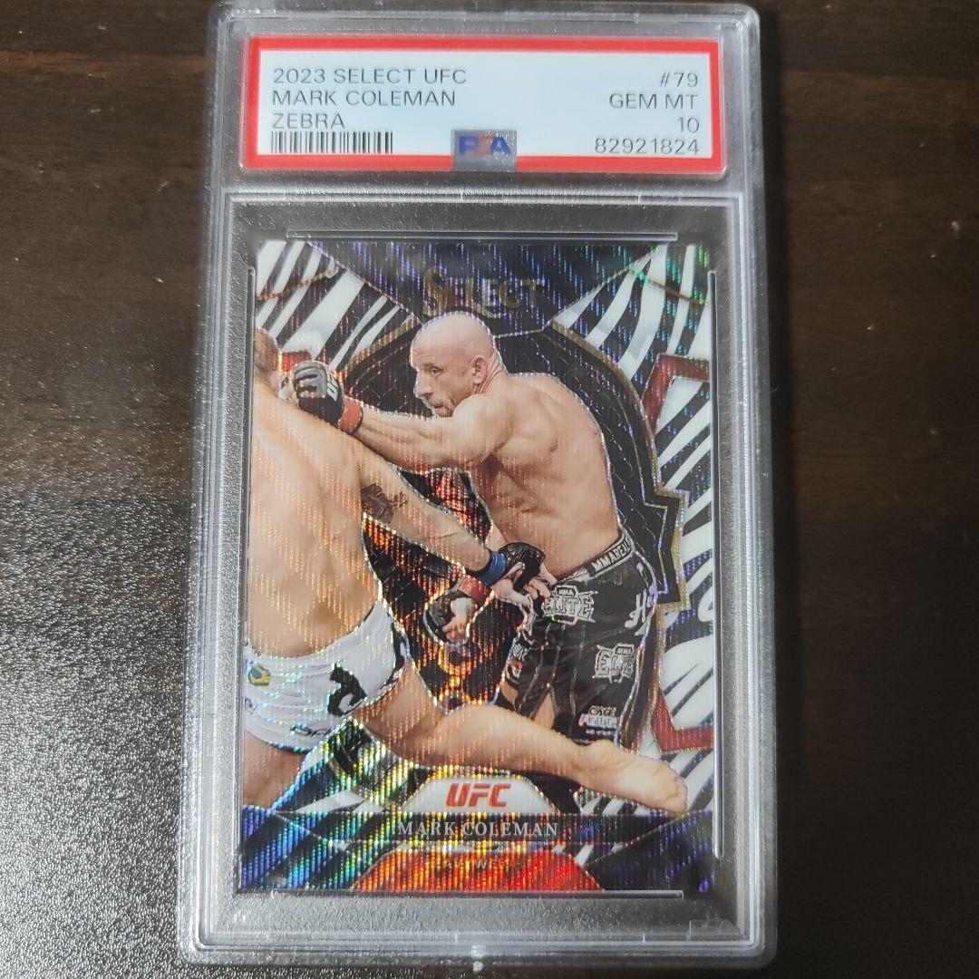 UFC　マーク・コールマン　ゼブラプリズム　カード