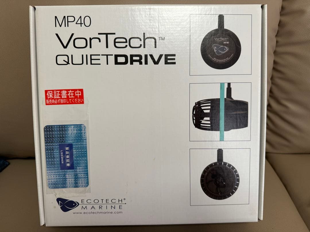 値下げ　エコテックマリン MP40WQD VorTech ボーテック　水流ポンプ
