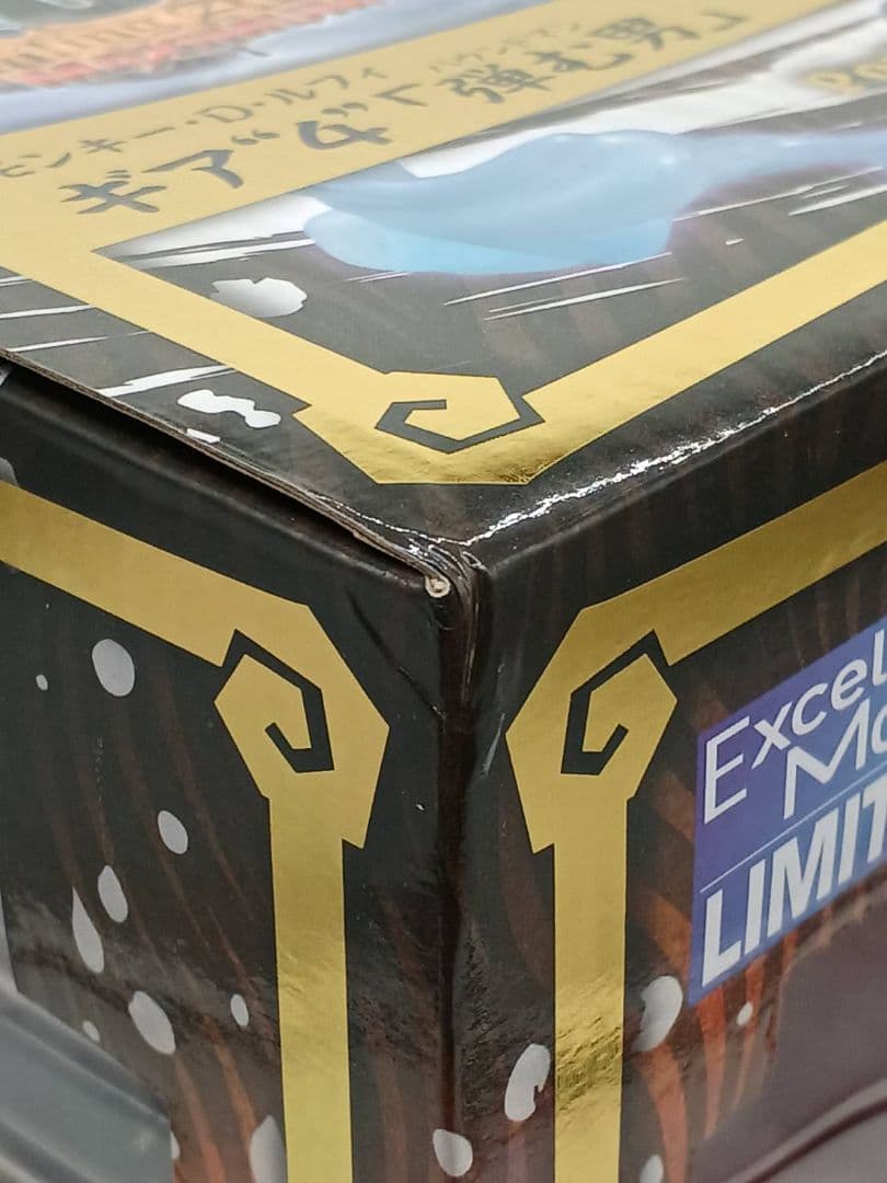 【未開封】SA-MAXIMUM ルフィ ギア4 弾む男 P.O.P