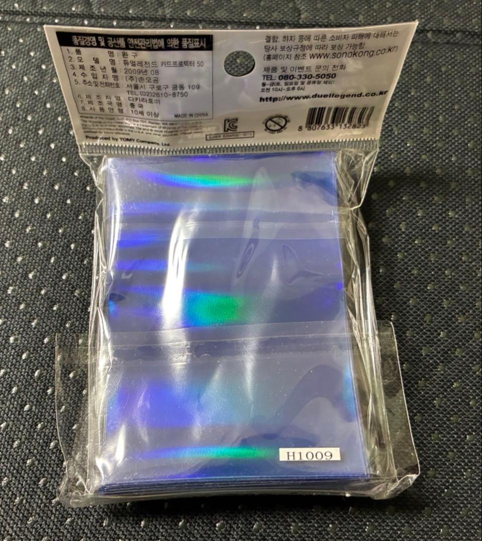 デュエマ 海外 旧公式スリーブ　韓国　ロゴスリーブ