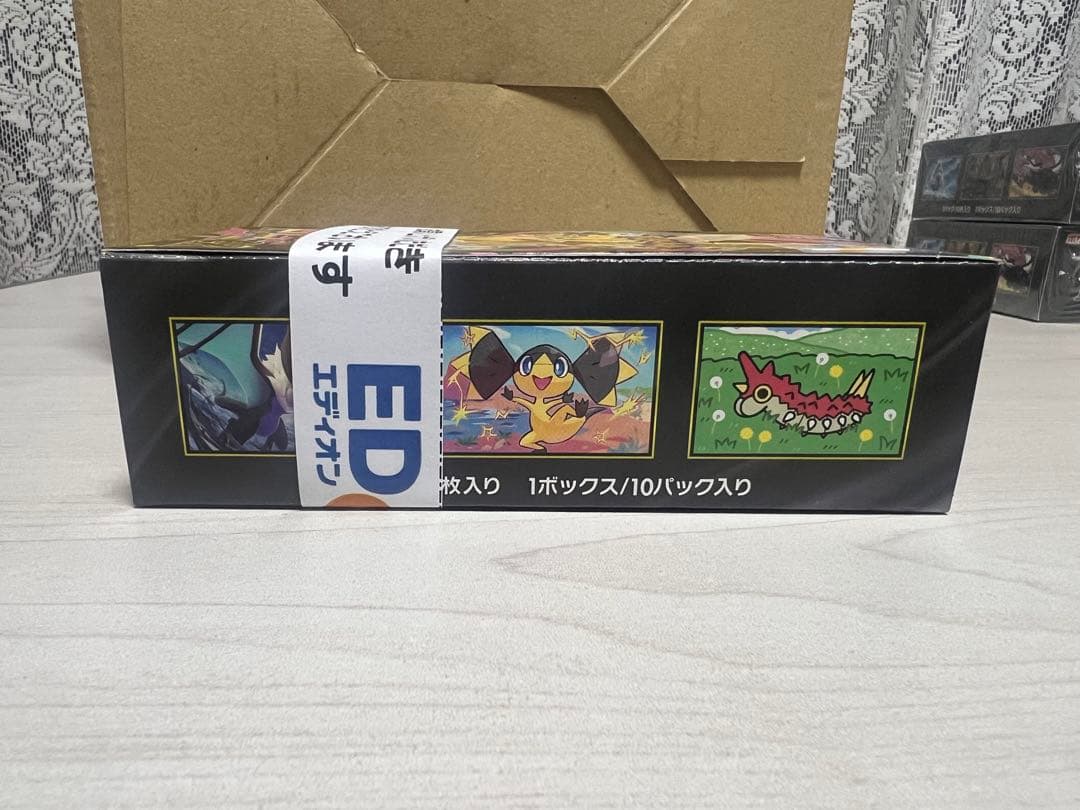 ポケモンカード　ハイクラスパック　MEGAドリームex 5box